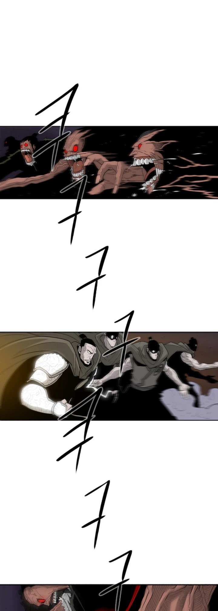 Legend Of The Northern Blade 44 23