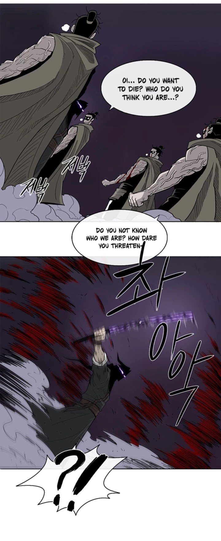 Legend Of The Northern Blade 44 34