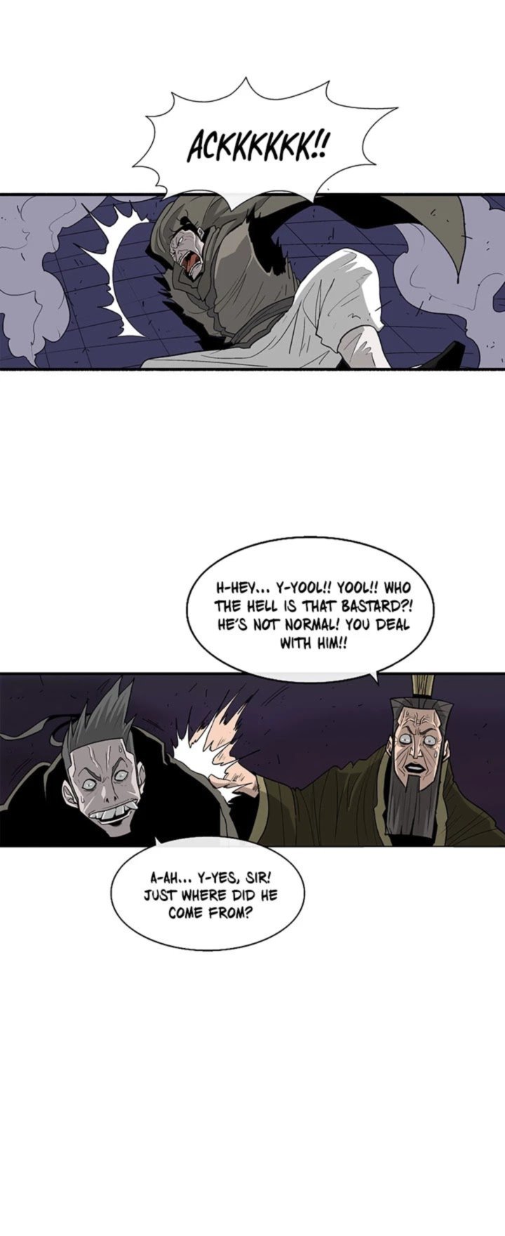 Legend Of The Northern Blade 44 36
