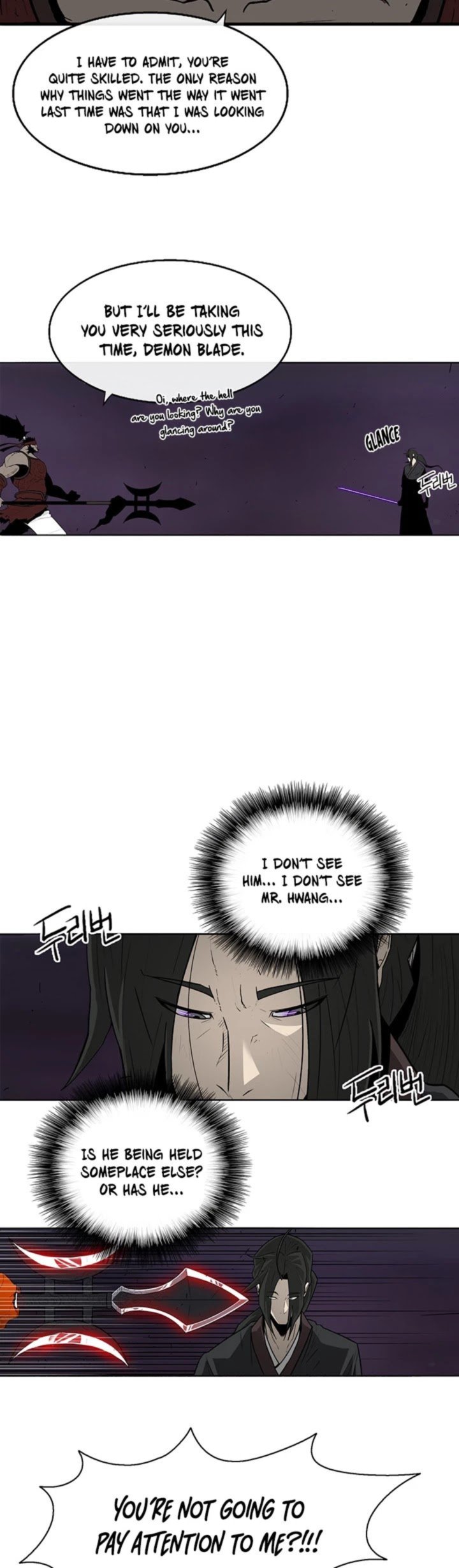 Legend Of The Northern Blade 45 14