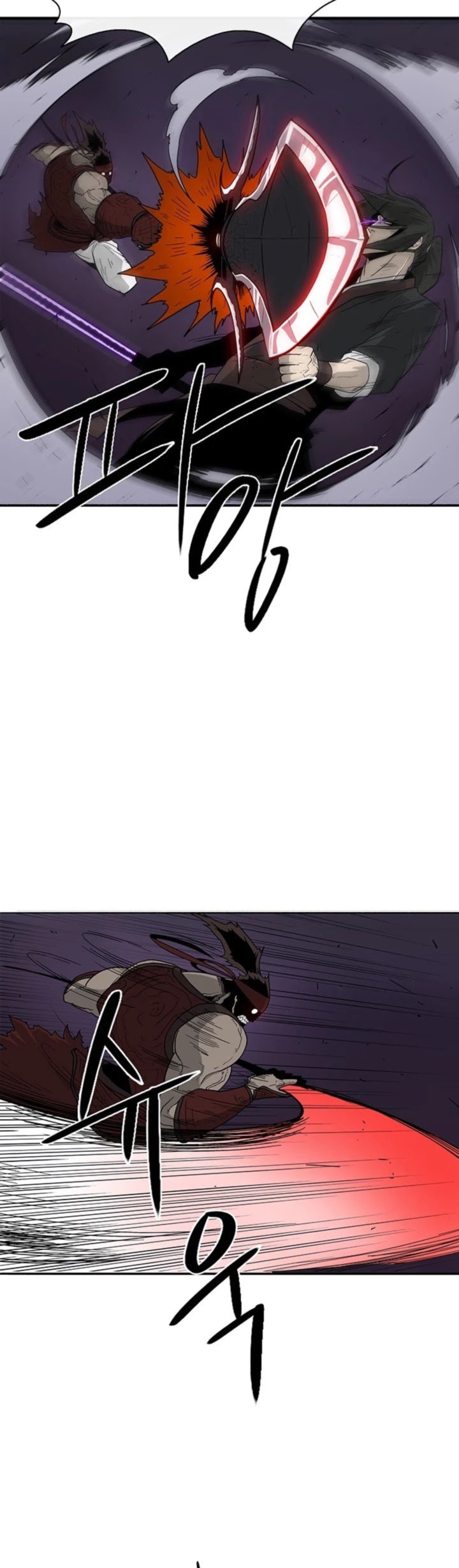 Legend Of The Northern Blade 45 15