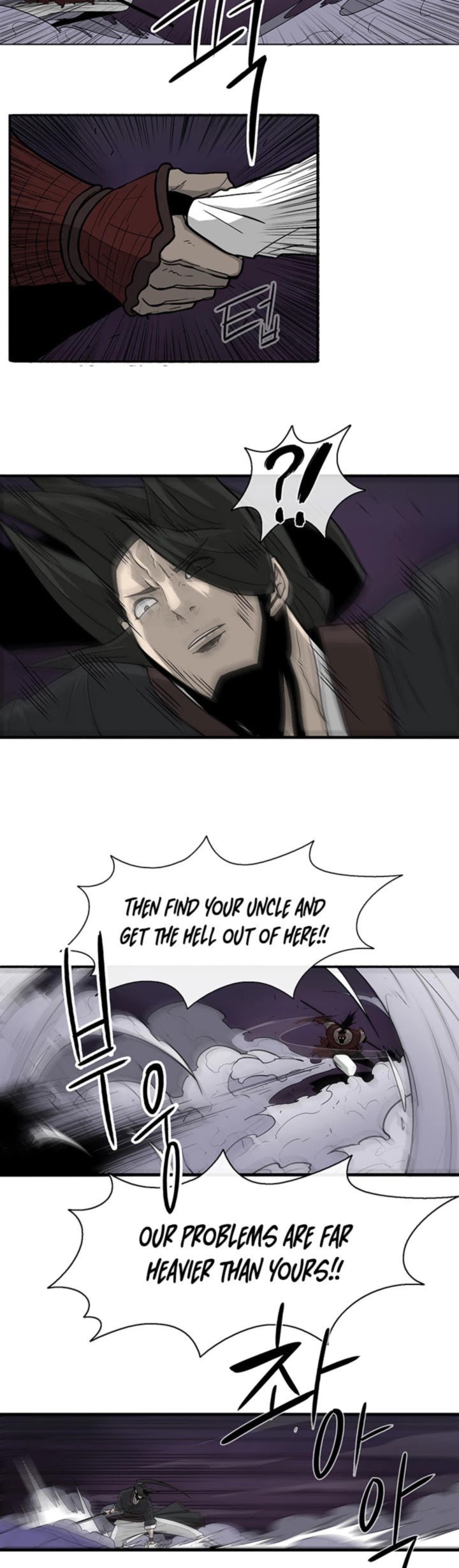 Legend Of The Northern Blade 45 17