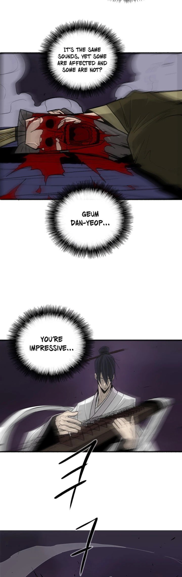 Legend Of The Northern Blade 45 27