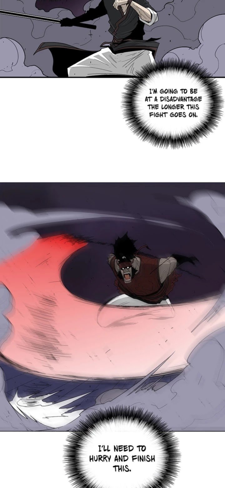 Legend Of The Northern Blade 45 33