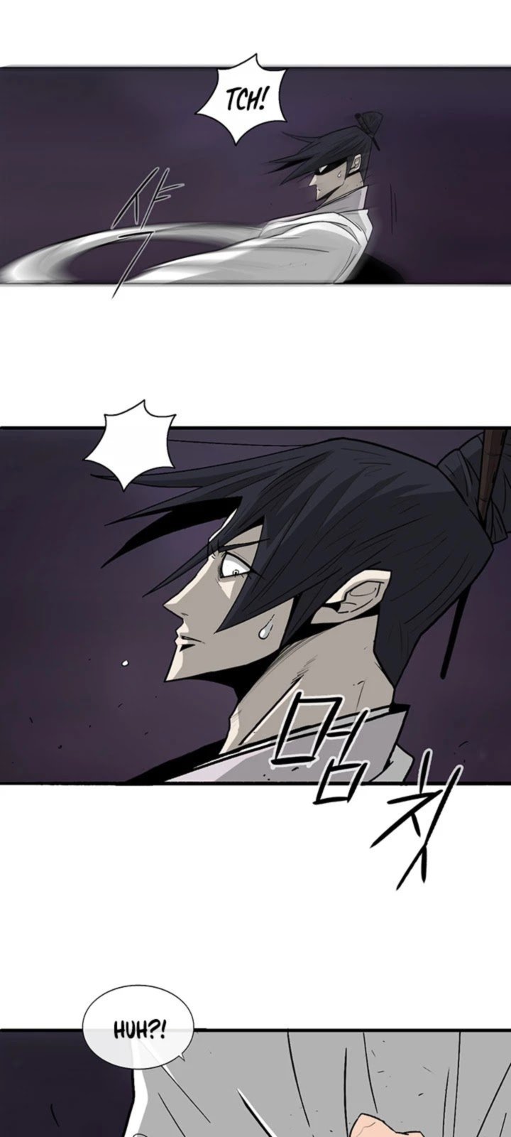 Legend Of The Northern Blade 45 38