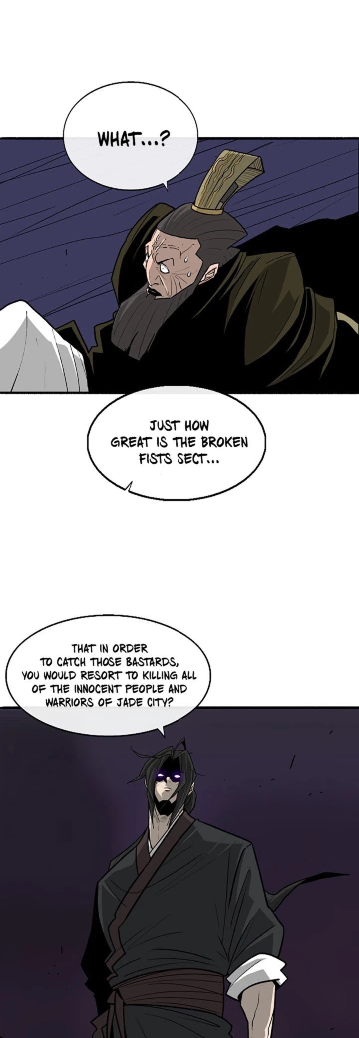 Legend Of The Northern Blade 45 5