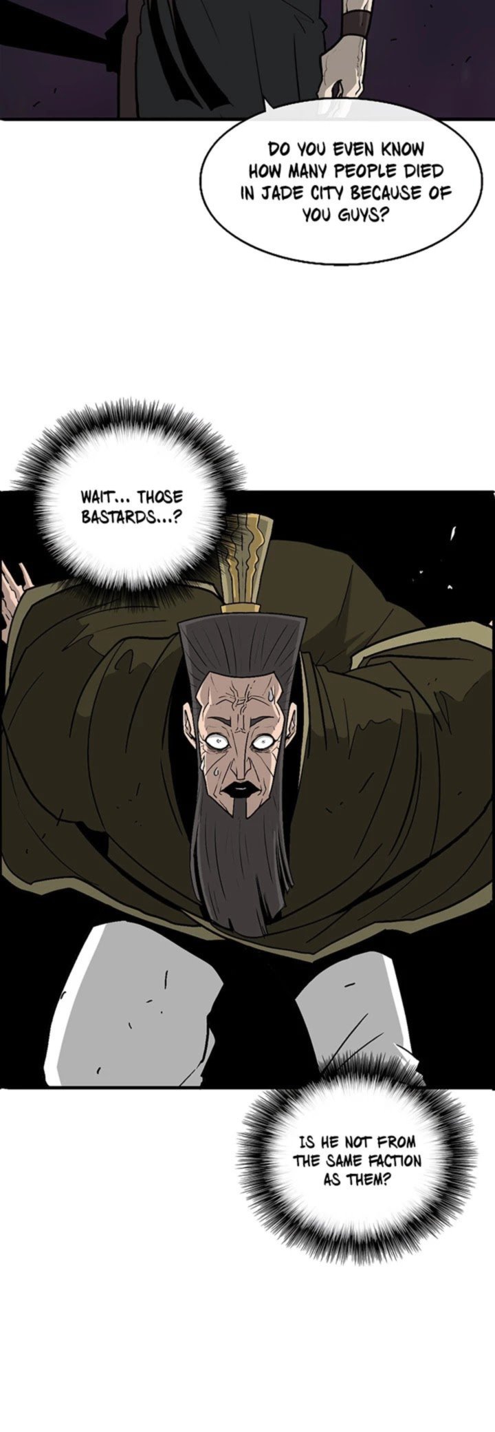 Legend Of The Northern Blade 45 6