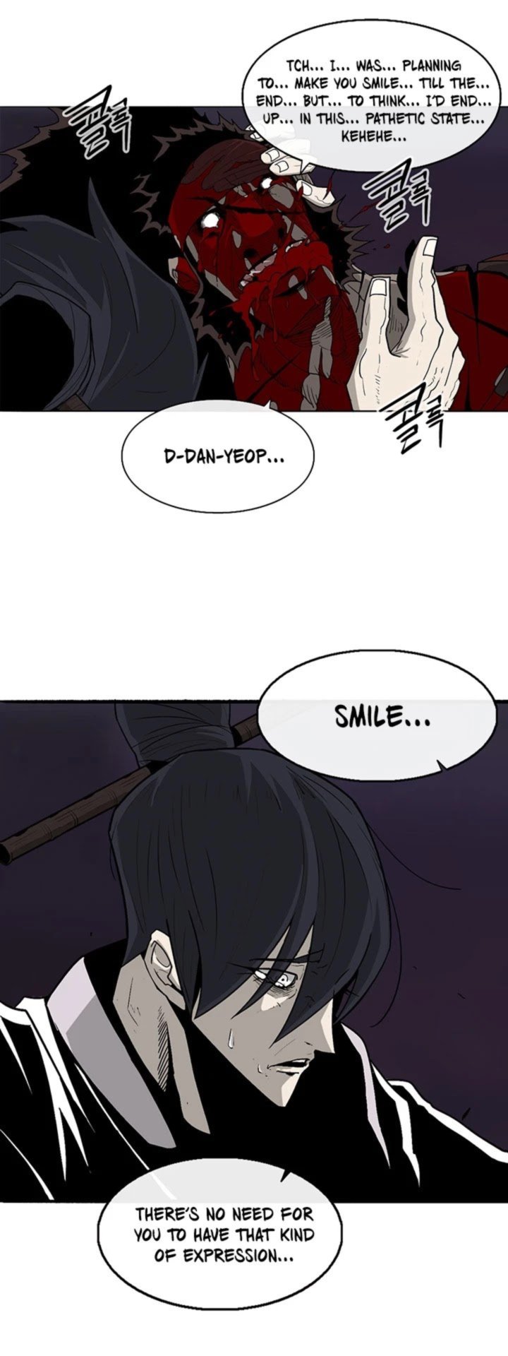 Legend Of The Northern Blade 46 18