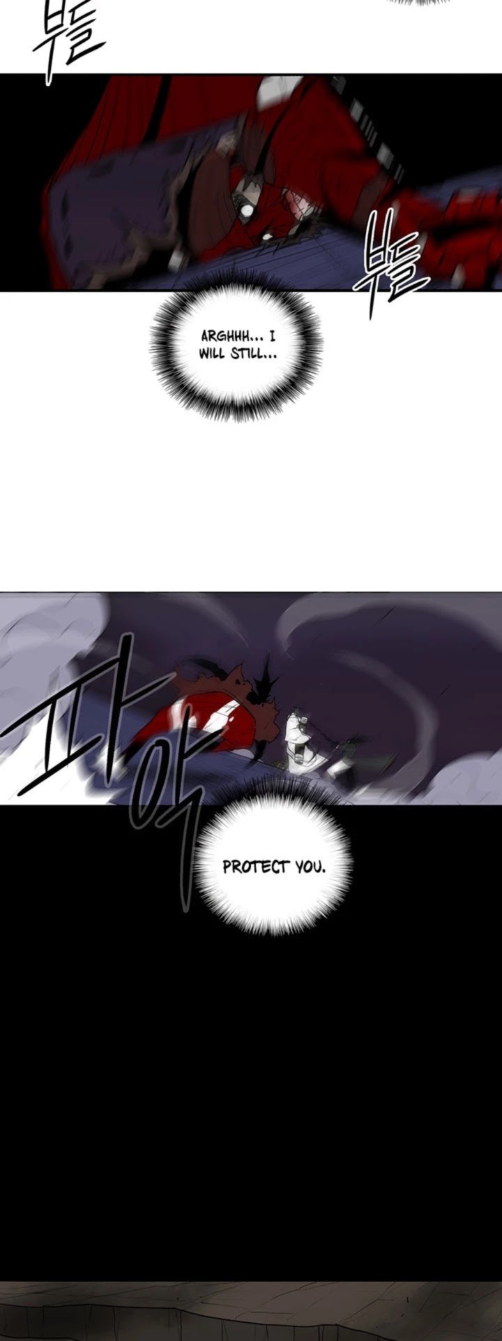 Legend Of The Northern Blade 46 2