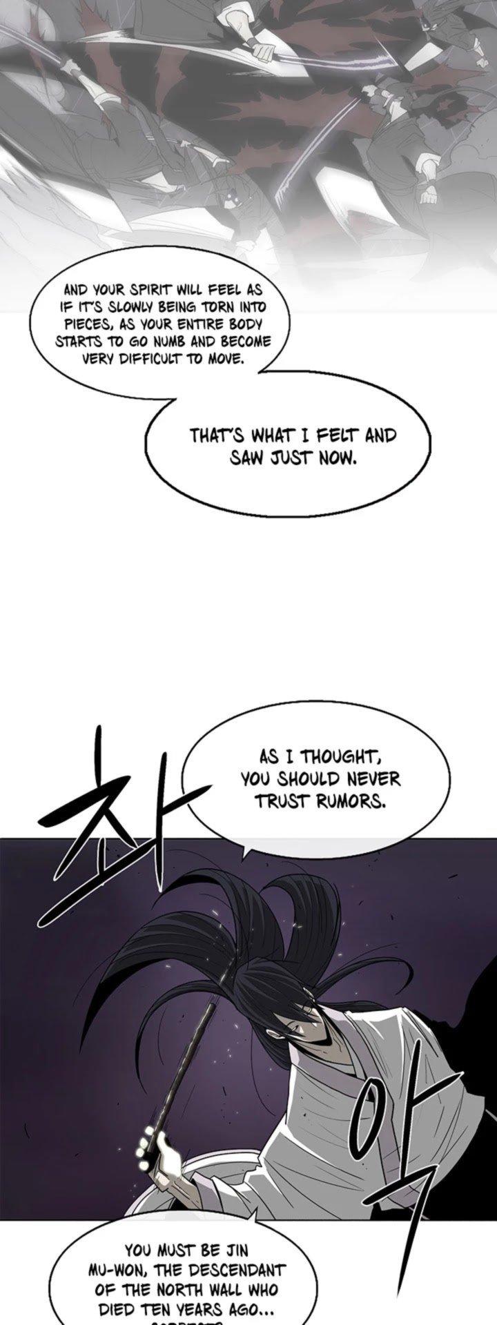 Legend Of The Northern Blade 46 23