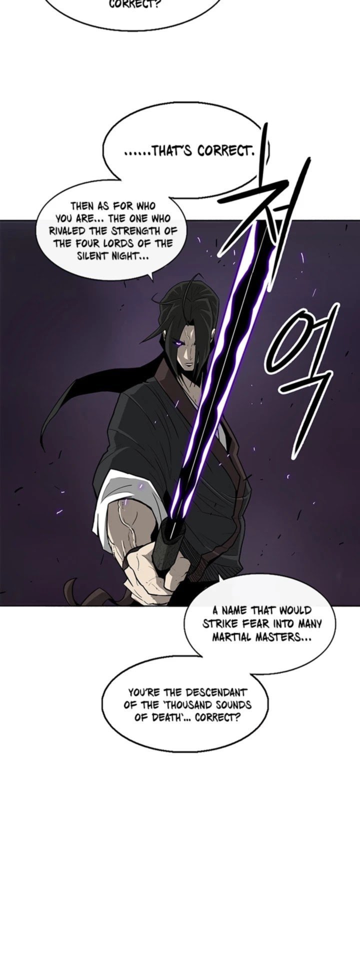 Legend Of The Northern Blade 46 24