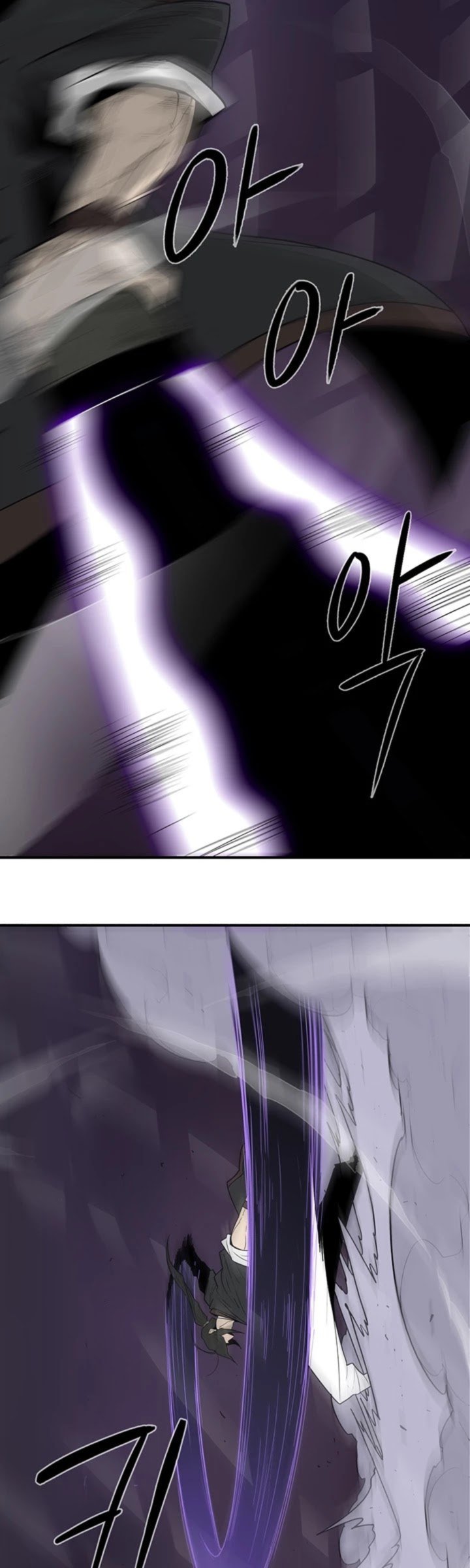 Legend Of The Northern Blade 46 28