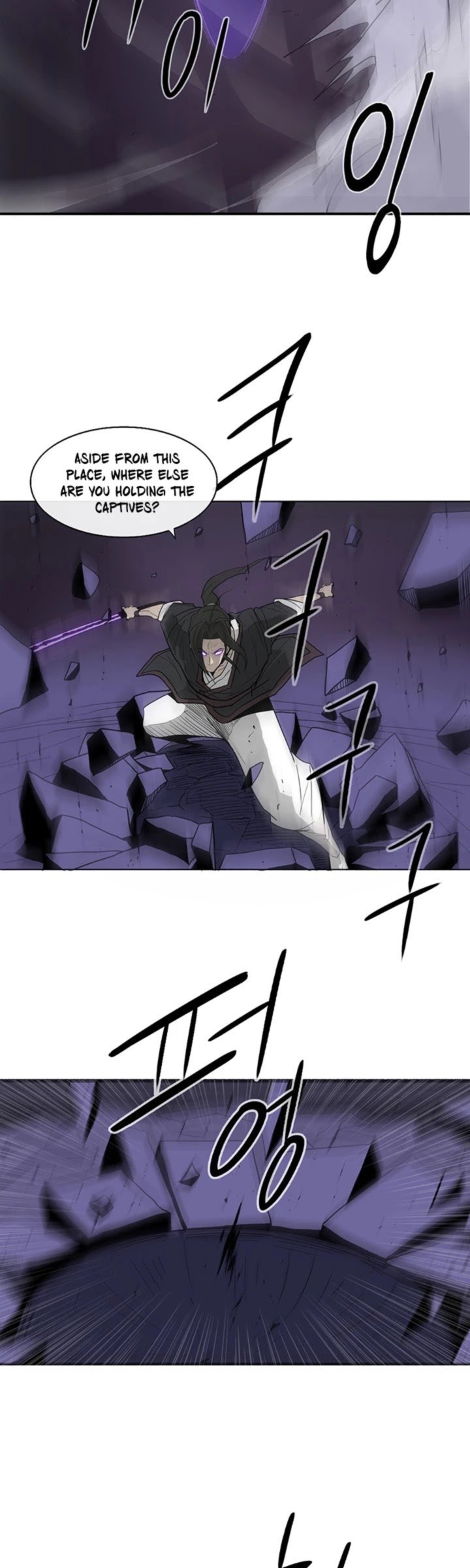 Legend Of The Northern Blade 46 29