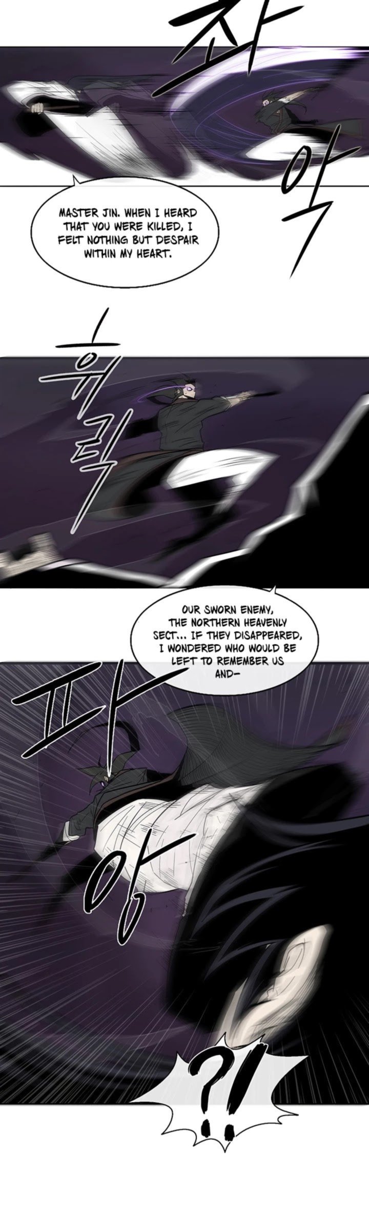 Legend Of The Northern Blade 46 30