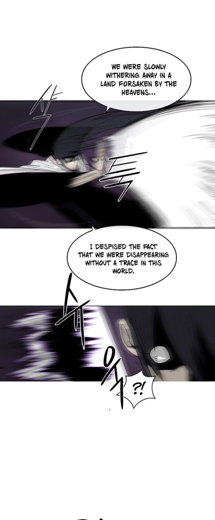 Legend Of The Northern Blade 46 31