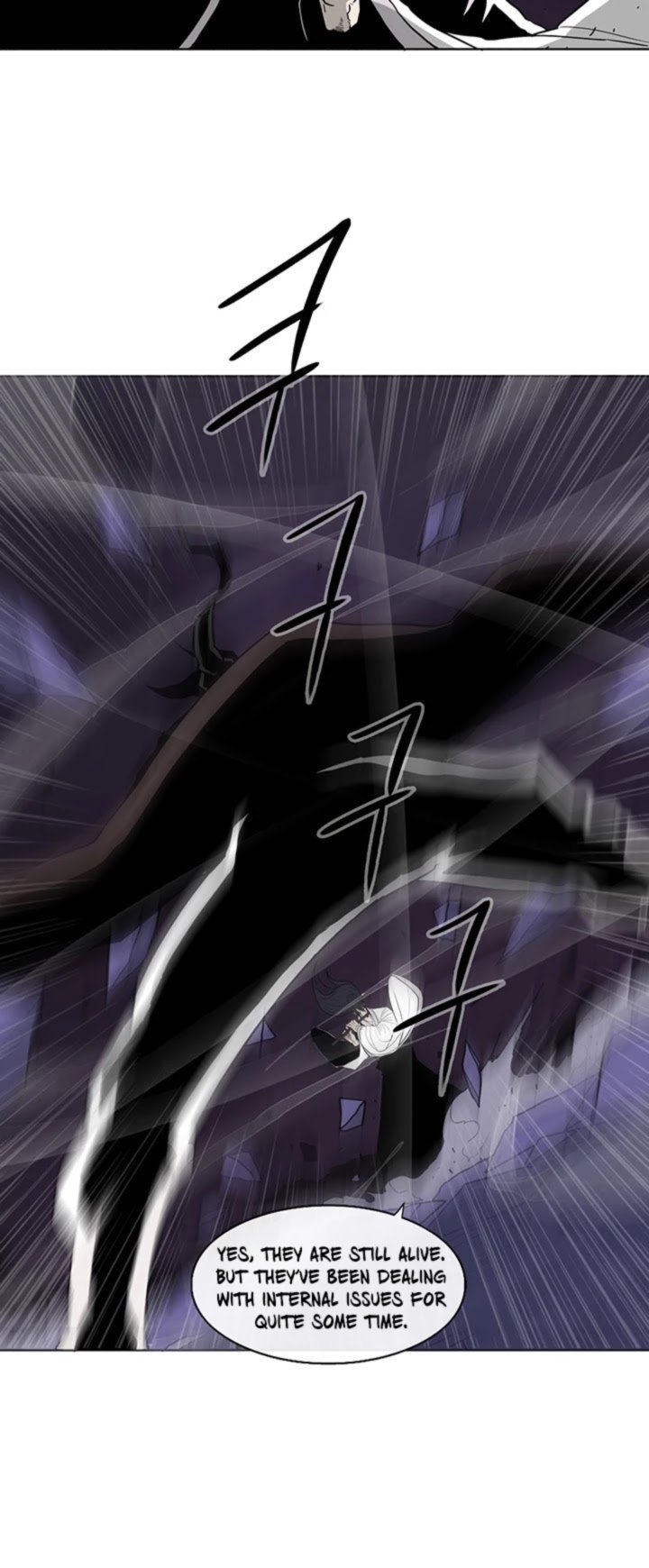 Legend Of The Northern Blade 46 35
