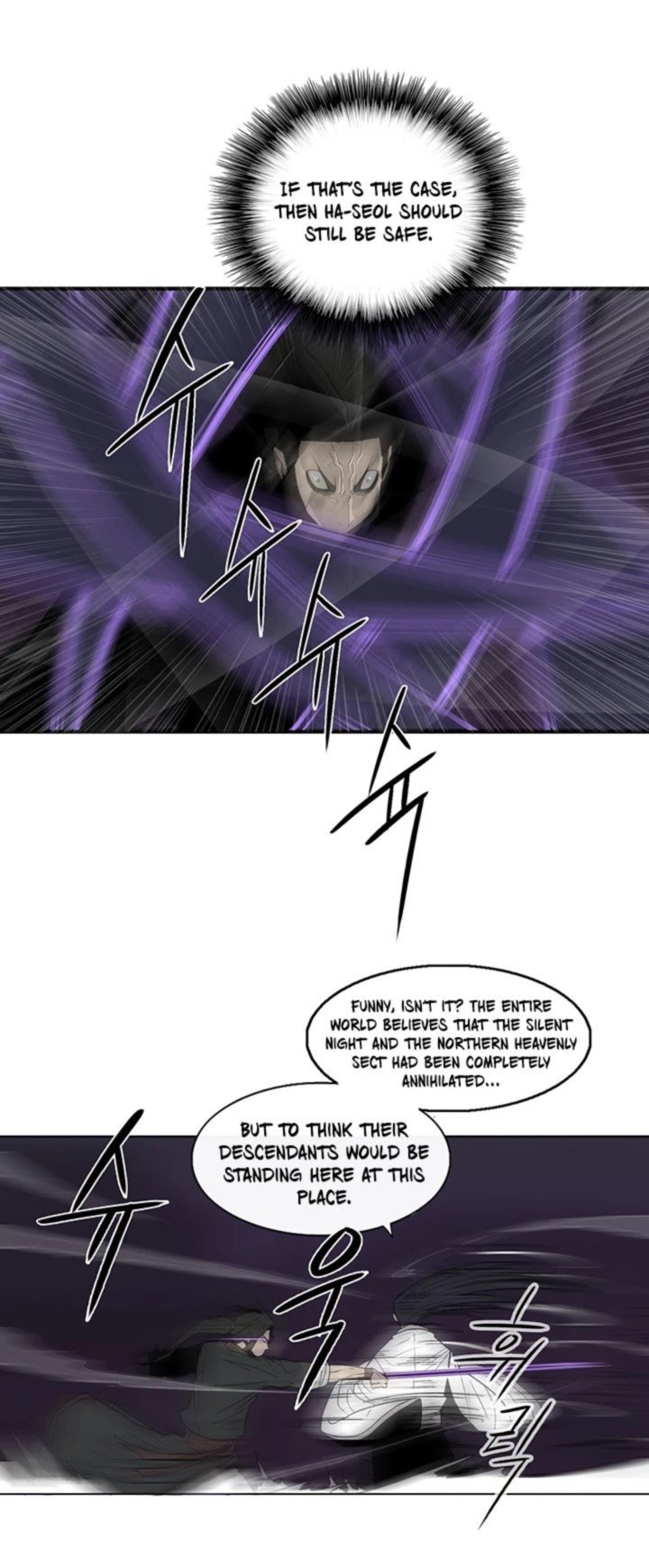 Legend Of The Northern Blade 46 36