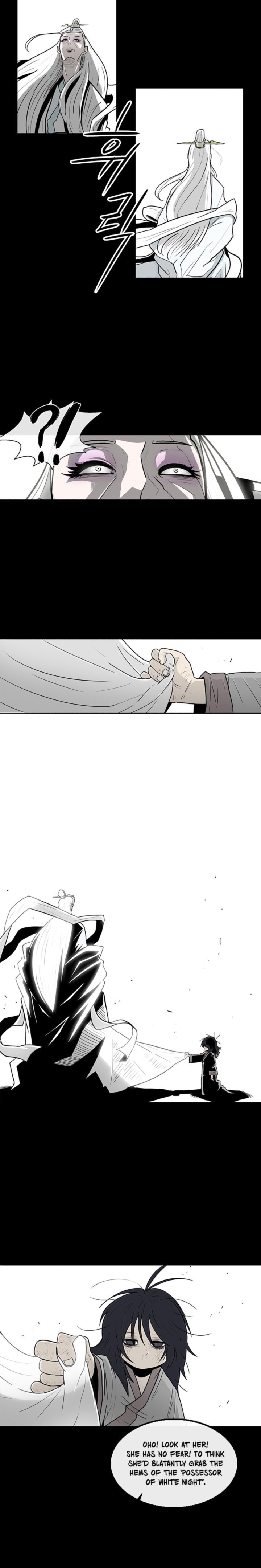 Legend Of The Northern Blade 55 12