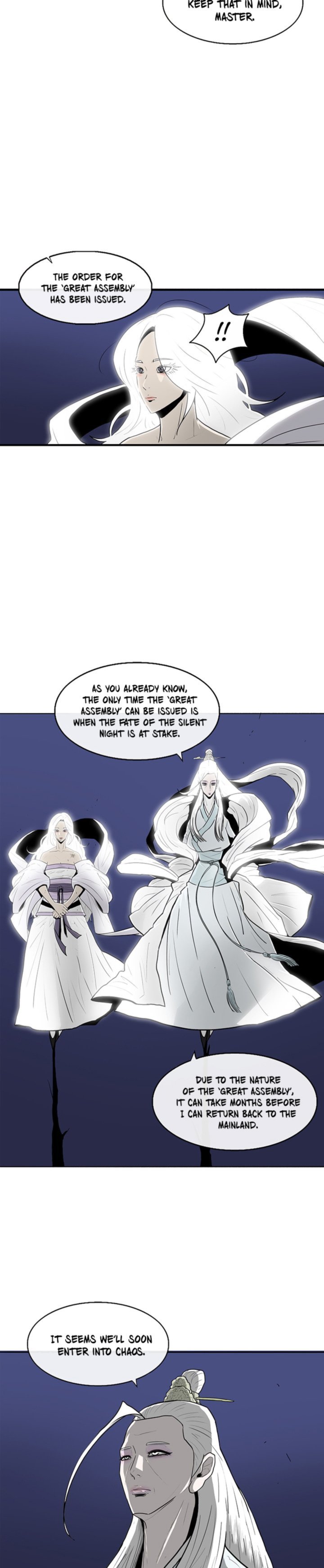 Legend Of The Northern Blade 55 17