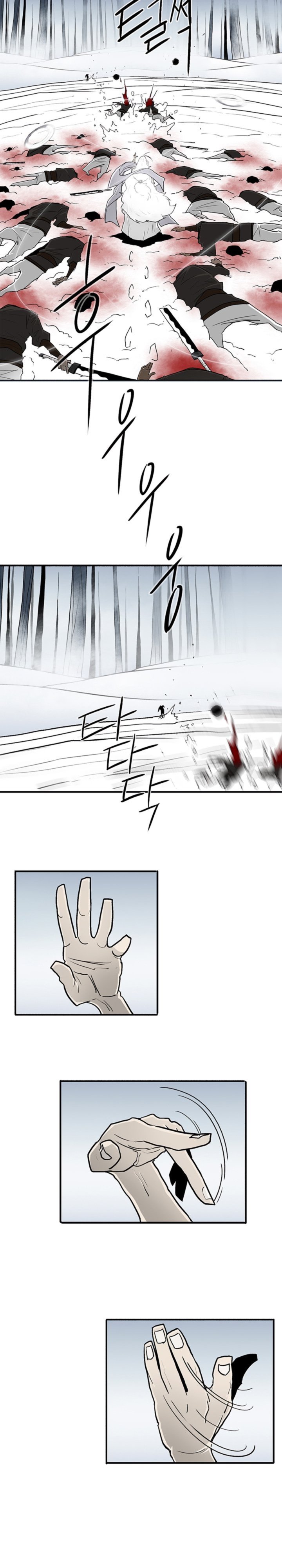Legend Of The Northern Blade 55 3