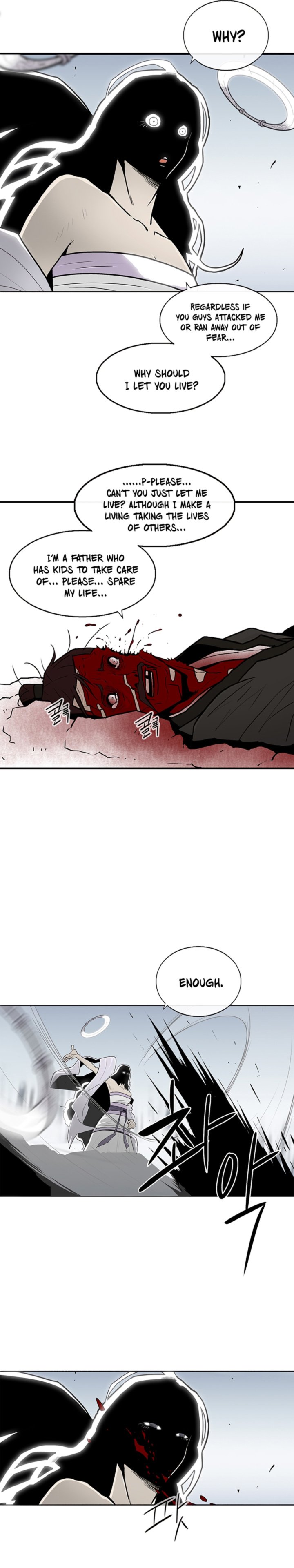 Legend Of The Northern Blade 55 6