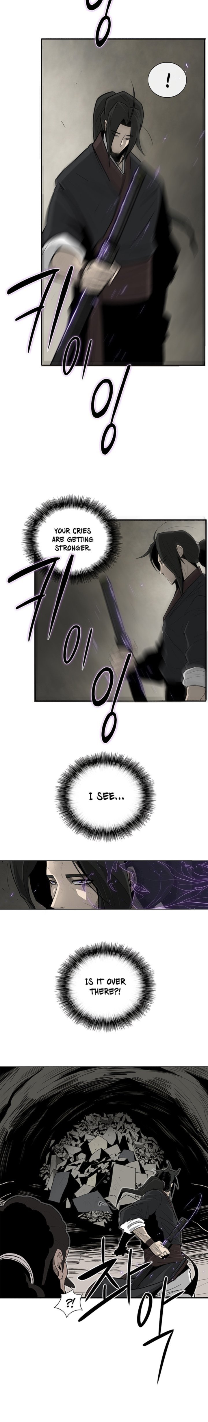 Legend Of The Northern Blade 60 3