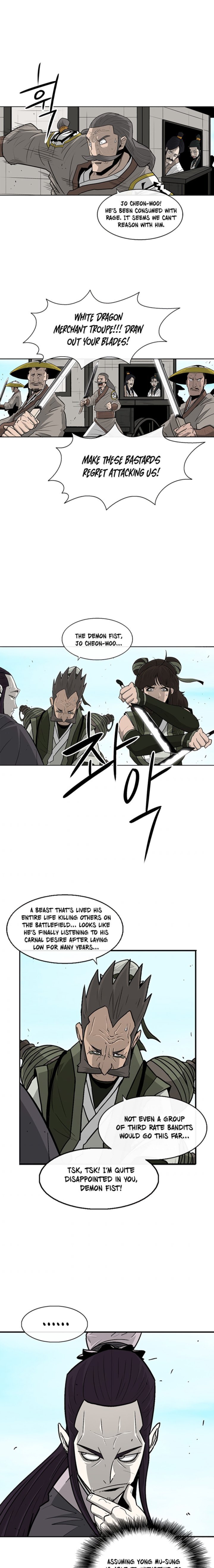 Legend Of The Northern Blade 62 1