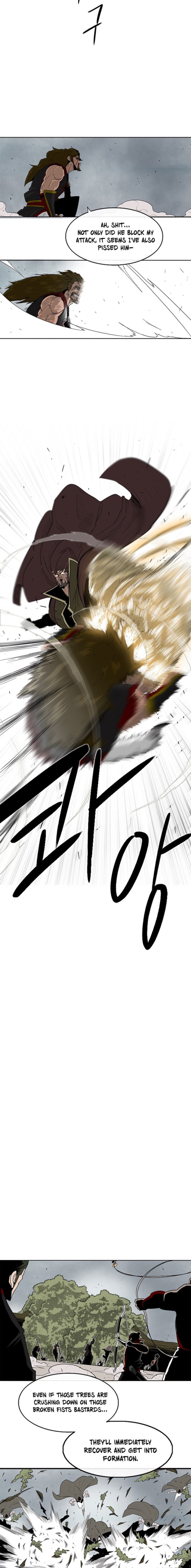 Legend Of The Northern Blade 64 5