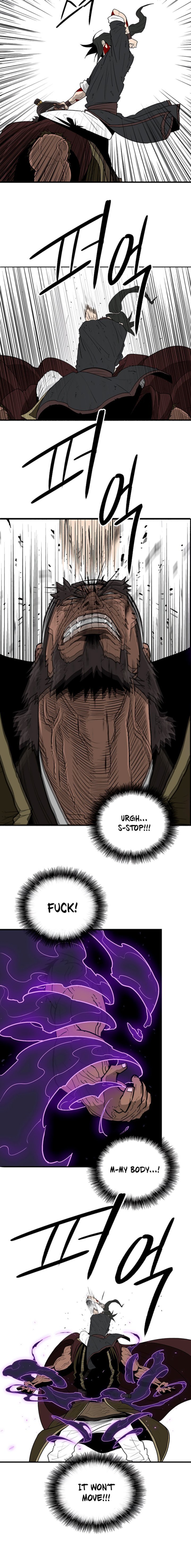 Legend Of The Northern Blade 68 5