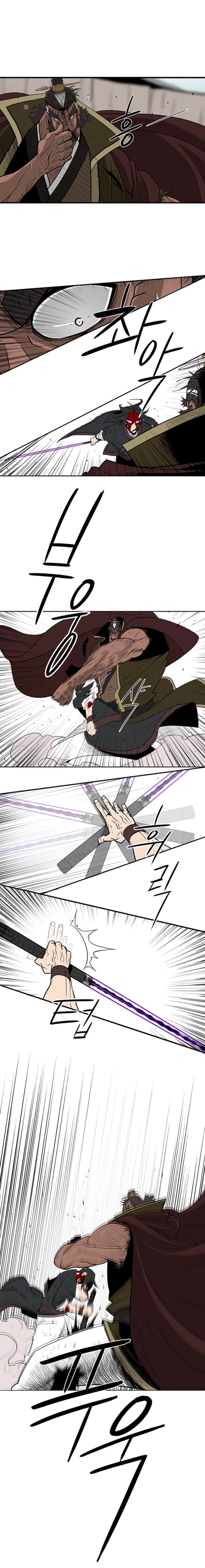 Legend Of The Northern Blade 68 7