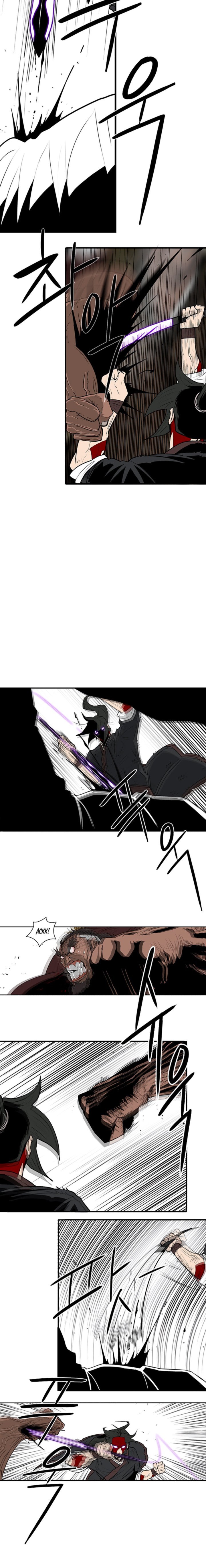 Legend Of The Northern Blade 68 9