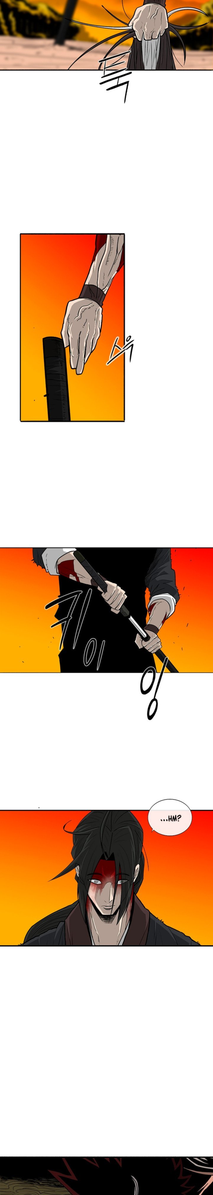 Legend Of The Northern Blade 69 11