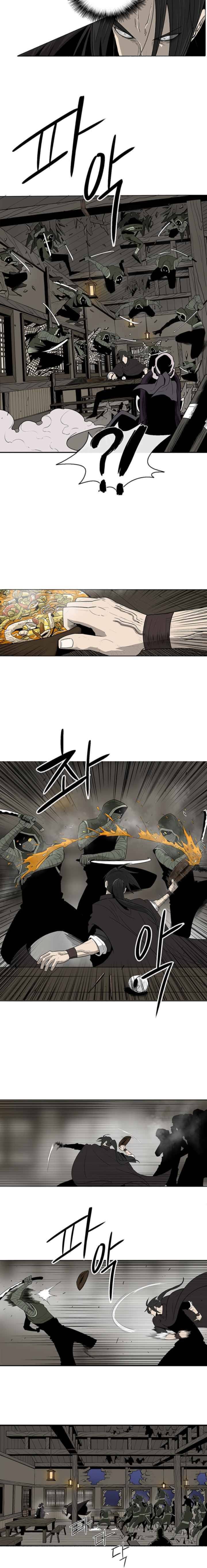 Legend Of The Northern Blade 90 12