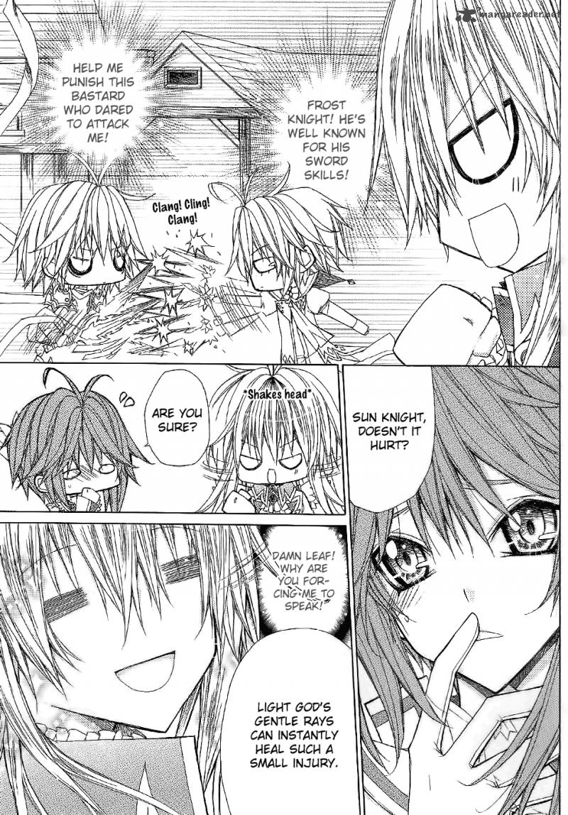 Legend Of The Sun Knight 4 10