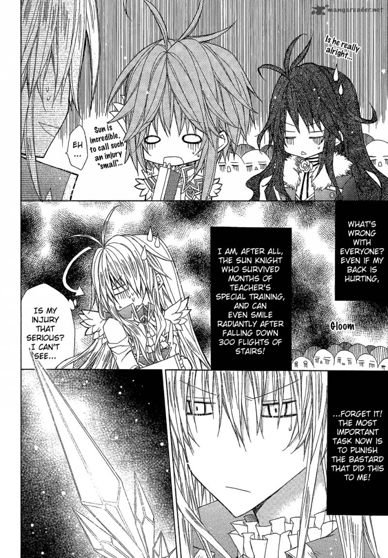 Legend Of The Sun Knight 4 11