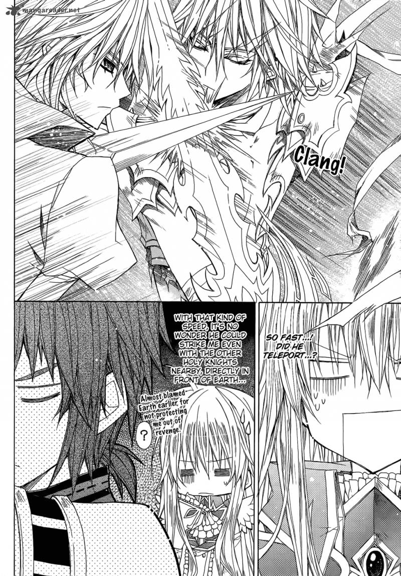 Legend Of The Sun Knight 4 13