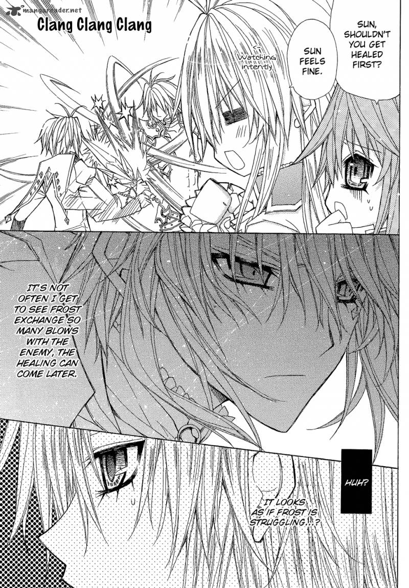 Legend Of The Sun Knight 4 14
