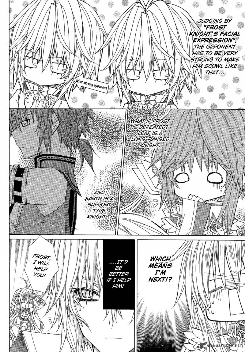 Legend Of The Sun Knight 4 15