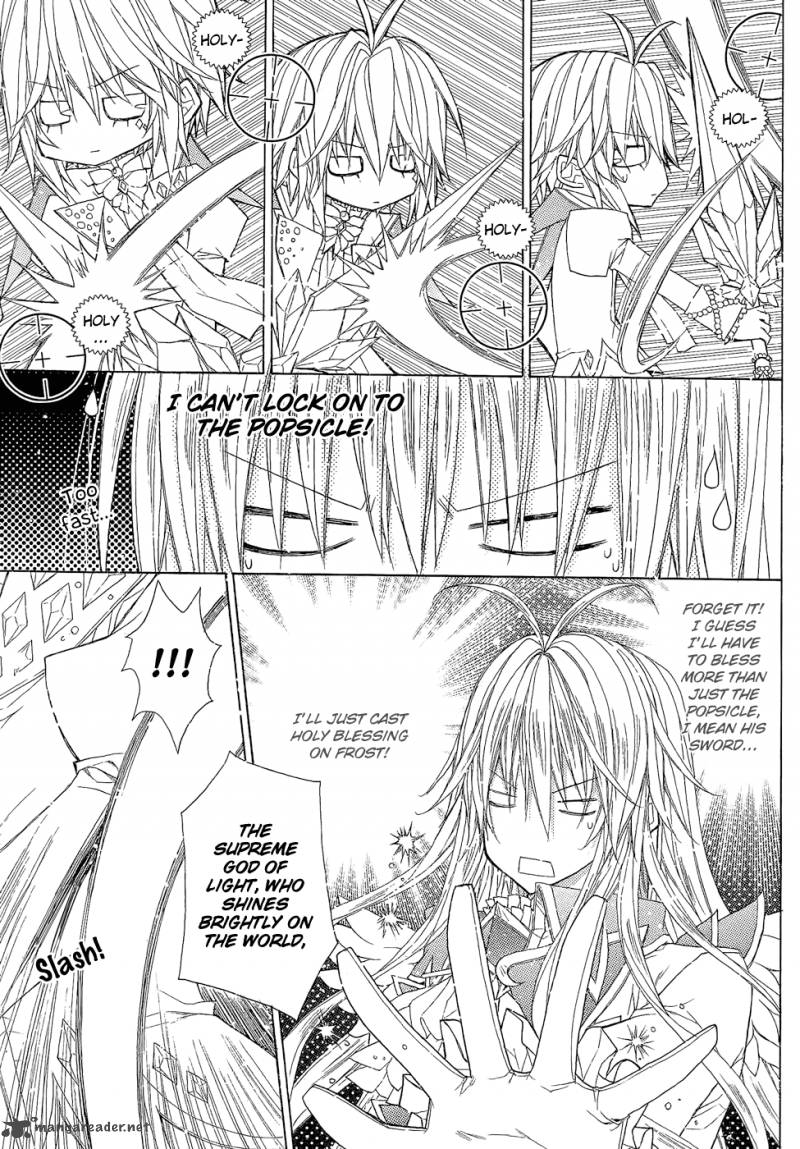 Legend Of The Sun Knight 4 16
