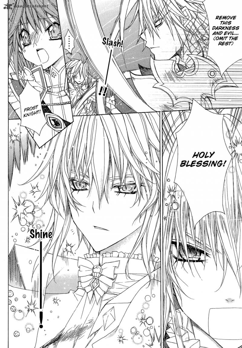 Legend Of The Sun Knight 4 17