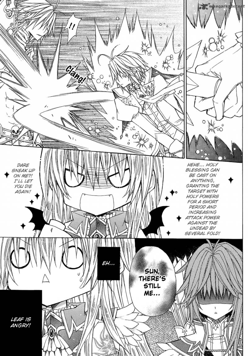 Legend Of The Sun Knight 4 18