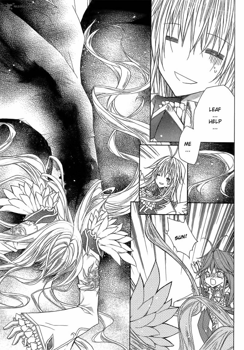Legend Of The Sun Knight 4 26