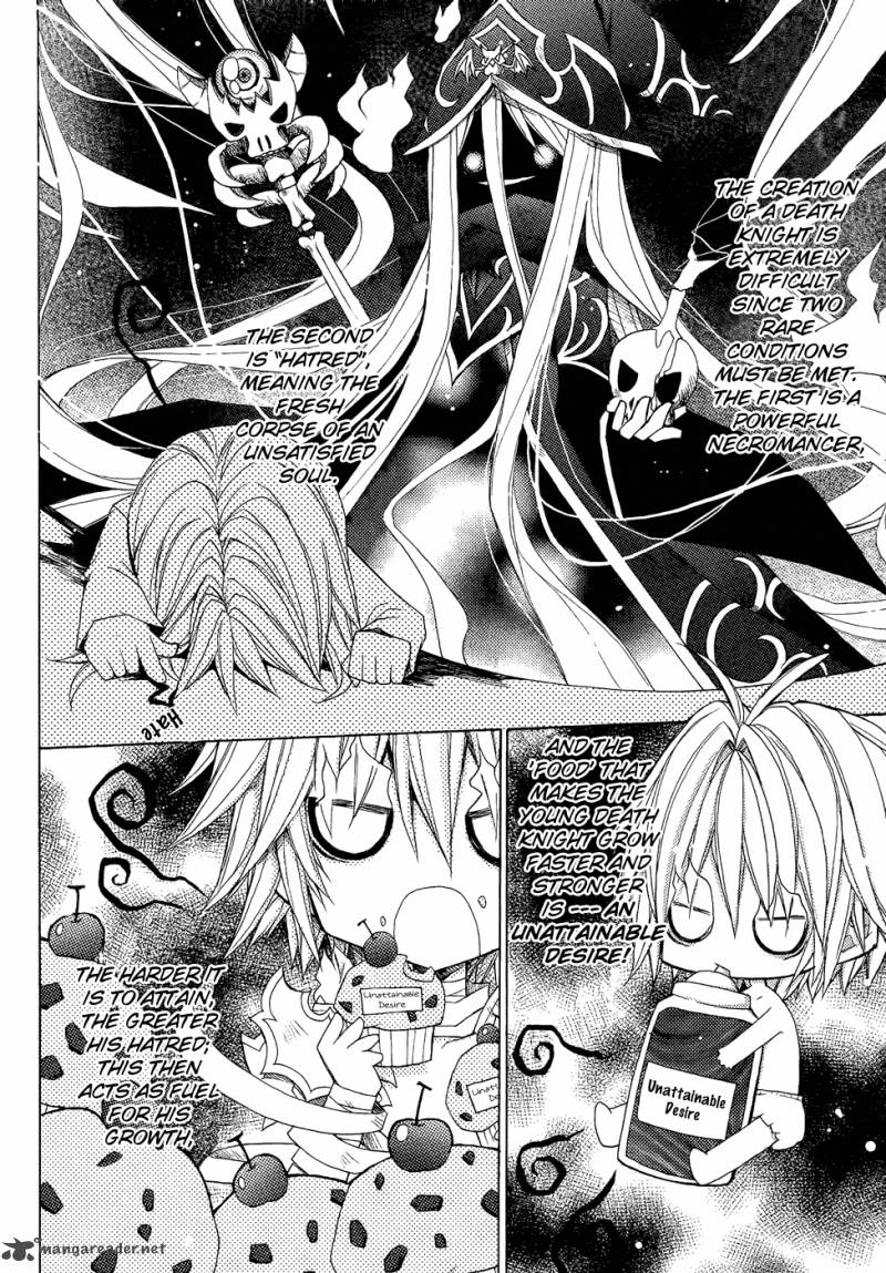 Legend Of The Sun Knight 4 5