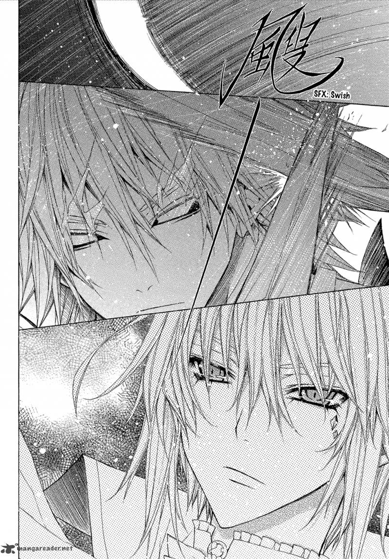Legend Of The Sun Knight 4 9