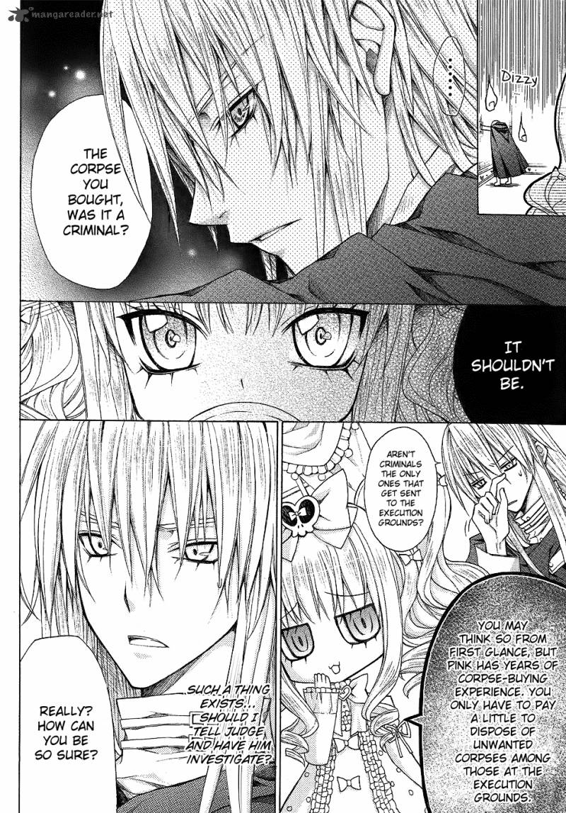 Legend Of The Sun Knight 5 15