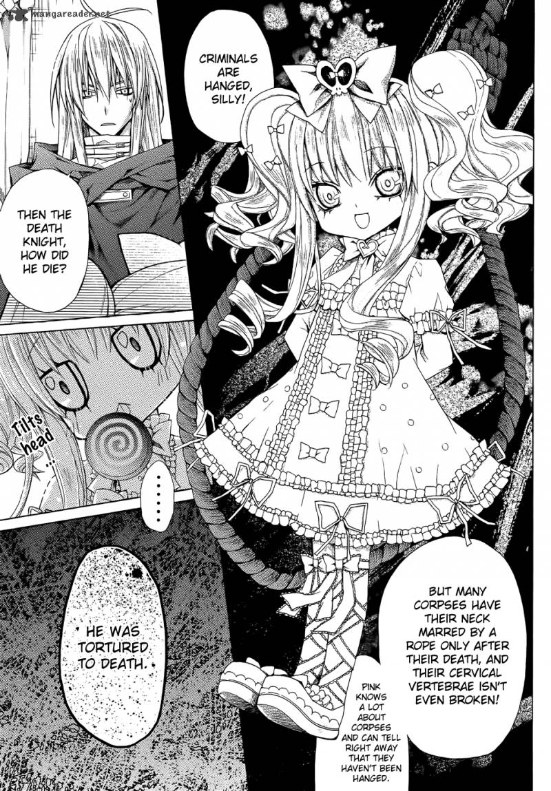 Legend Of The Sun Knight 5 16