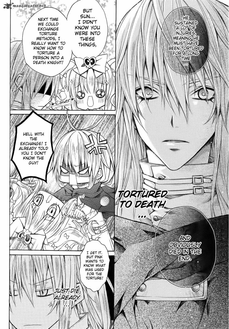 Legend Of The Sun Knight 5 17