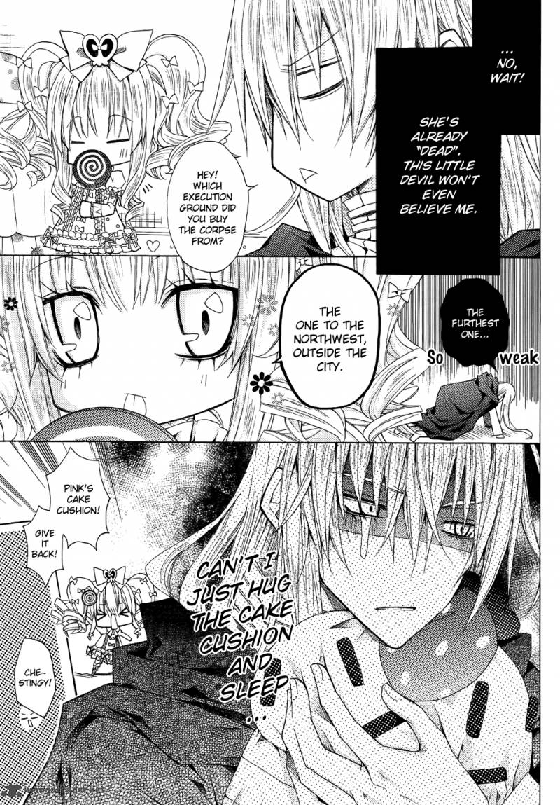 Legend Of The Sun Knight 5 18