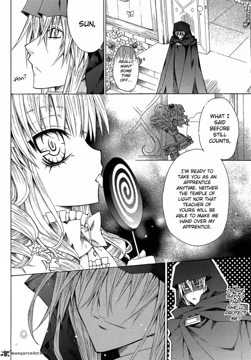 Legend Of The Sun Knight 5 19