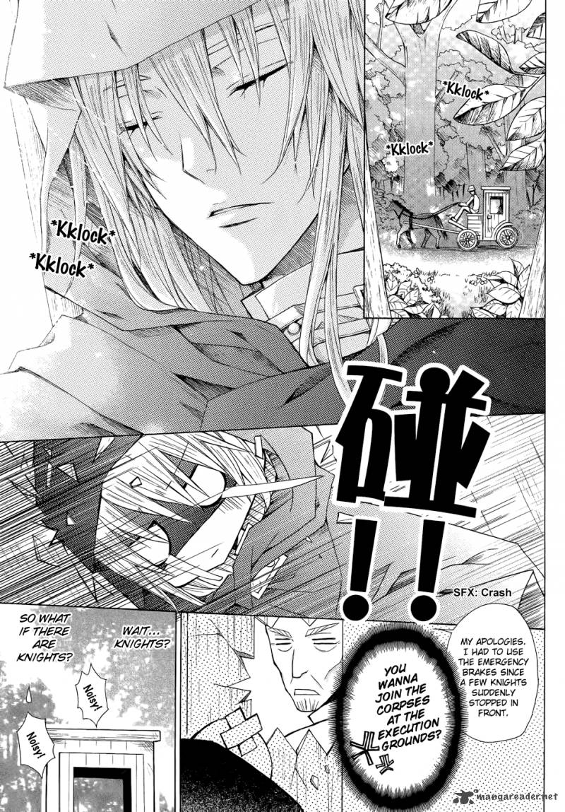 Legend Of The Sun Knight 5 22